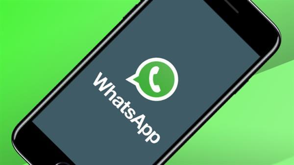电脑玩转WhatsApp：从下载到登录的避坑指南